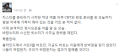 2026년 1월 5일 (월) 19:10 판의 섬네일