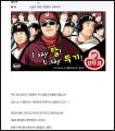 2026년 1월 5일 (월) 19:15 판의 섬네일