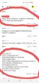 2026년 1월 5일 (월) 19:14 판의 섬네일
