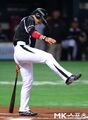 2026년 1월 5일 (월) 19:19 판의 섬네일