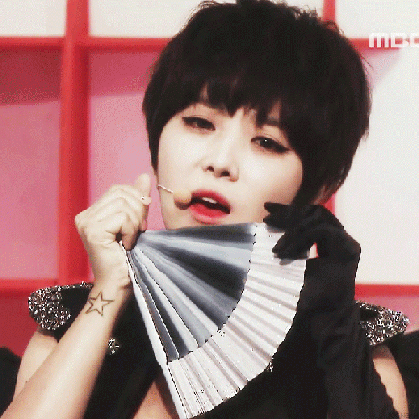 파일:나르샤.gif