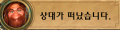 2026년 1월 5일 (월) 19:23 판의 섬네일