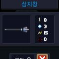 2026년 1월 5일 (월) 19:17 판의 섬네일