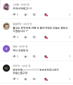 2026년 1월 5일 (월) 19:11 판의 섬네일