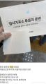 2026년 1월 5일 (월) 19:16 판의 섬네일