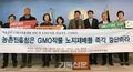 2026년 1월 5일 (월) 19:12 판의 섬네일