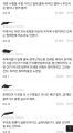 2026년 1월 5일 (월) 19:20 판의 섬네일