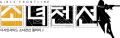2026년 1월 5일 (월) 19:13 판의 섬네일