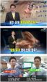 2026년 1월 5일 (월) 19:14 판의 섬네일