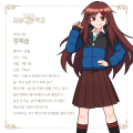 2026년 1월 5일 (월) 19:21 판의 섬네일
