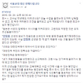 2026년 1월 5일 (월) 19:16 판의 섬네일
