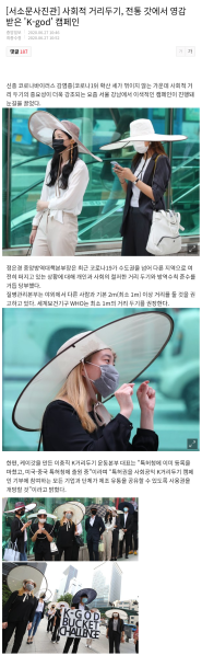 파일:관심종자 수준.png