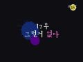 2026년 1월 5일 (월) 19:18 판의 섬네일