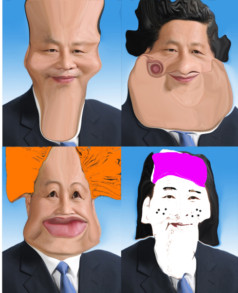 파일:습근평 사천왕.png