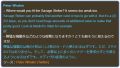 2026년 1월 5일 (월) 19:18 판의 섬네일