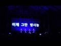 2026년 1월 5일 (월) 19:13 판의 섬네일
