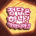 2026년 1월 5일 (월) 19:22 판의 섬네일