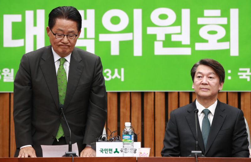파일:Ahn53.JPG