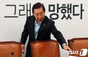 그래 망했다.jpg