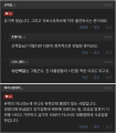 2026년 1월 5일 (월) 19:22 판의 섬네일