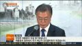 2026년 1월 5일 (월) 19:21 판의 섬네일