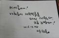 2026년 1월 5일 (월) 19:22 판의 섬네일