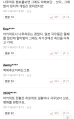 2026년 1월 5일 (월) 19:13 판의 섬네일