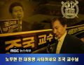 2026년 1월 5일 (월) 19:22 판의 섬네일