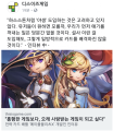 2026년 1월 5일 (월) 19:12 판의 섬네일