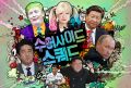2026년 1월 5일 (월) 19:09 판의 섬네일