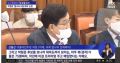 2026년 1월 5일 (월) 19:08 판의 섬네일