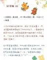 2026년 1월 5일 (월) 19:12 판의 섬네일
