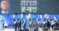 2026년 1월 5일 (월) 19:14 판의 섬네일