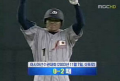 2026년 1월 5일 (월) 19:14 판의 섬네일