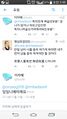 2026년 1월 5일 (월) 19:22 판의 섬네일