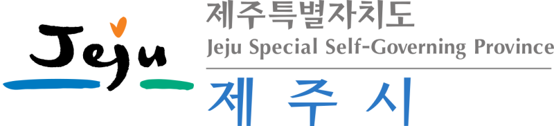 파일:제주시.png