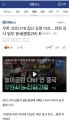 2026년 1월 5일 (월) 19:20 판의 섬네일