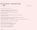 2026년 1월 5일 (월) 19:12 판의 섬네일