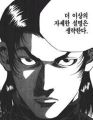 2026년 1월 5일 (월) 19:11 판의 섬네일