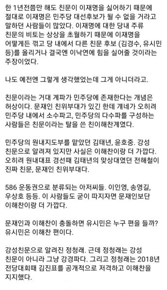 파일:상왕.jpg