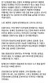 2026년 1월 5일 (월) 19:20 판의 섬네일