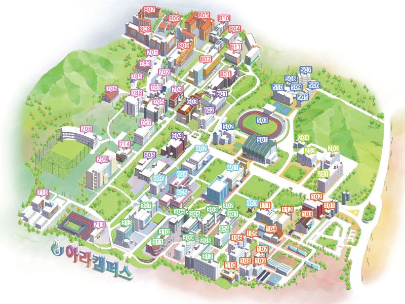 파일:제주대학교아라캠퍼스.jpg