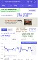 2026년 6월 23일 (화) 13:23 판의 섬네일