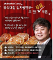 2026년 1월 5일 (월) 19:10 판의 섬네일