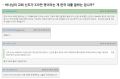2026년 1월 5일 (월) 19:20 판의 섬네일