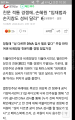 2026년 1월 5일 (월) 19:16 판의 섬네일