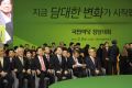 2026년 1월 5일 (월) 19:08 판의 섬네일