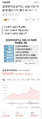 2026년 1월 5일 (월) 19:21 판의 섬네일