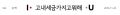 2026년 1월 5일 (월) 19:12 판의 섬네일