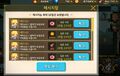2026년 1월 5일 (월) 19:18 판의 섬네일